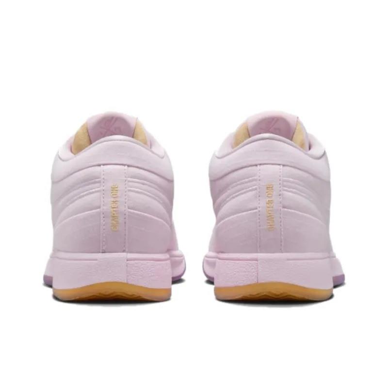 Nike Book 1 Sunrise