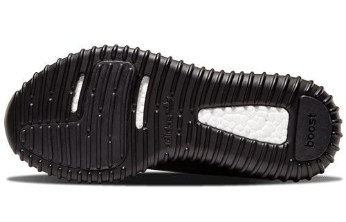 adidas Yeezy Boost 350
Pirate Black (2023)