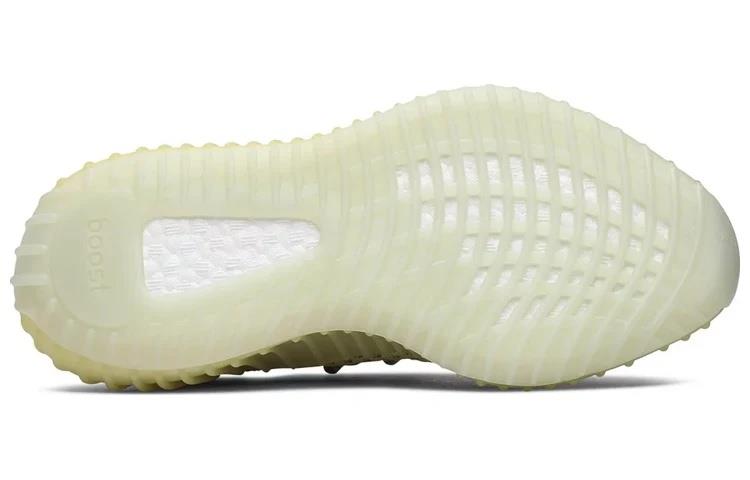 adidas Yeezy Boost 350 V2
Marsh