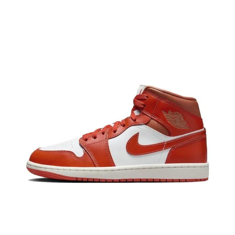 Jordan 1 Mid Cosmic Clay (Women's)