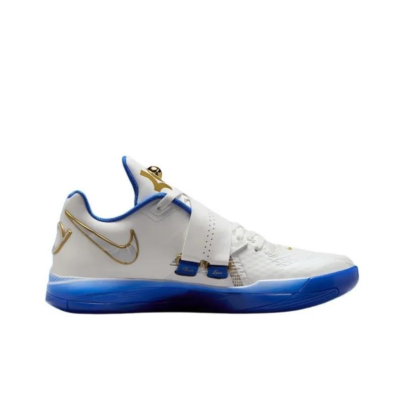 Nike KD 4 The Real MVP