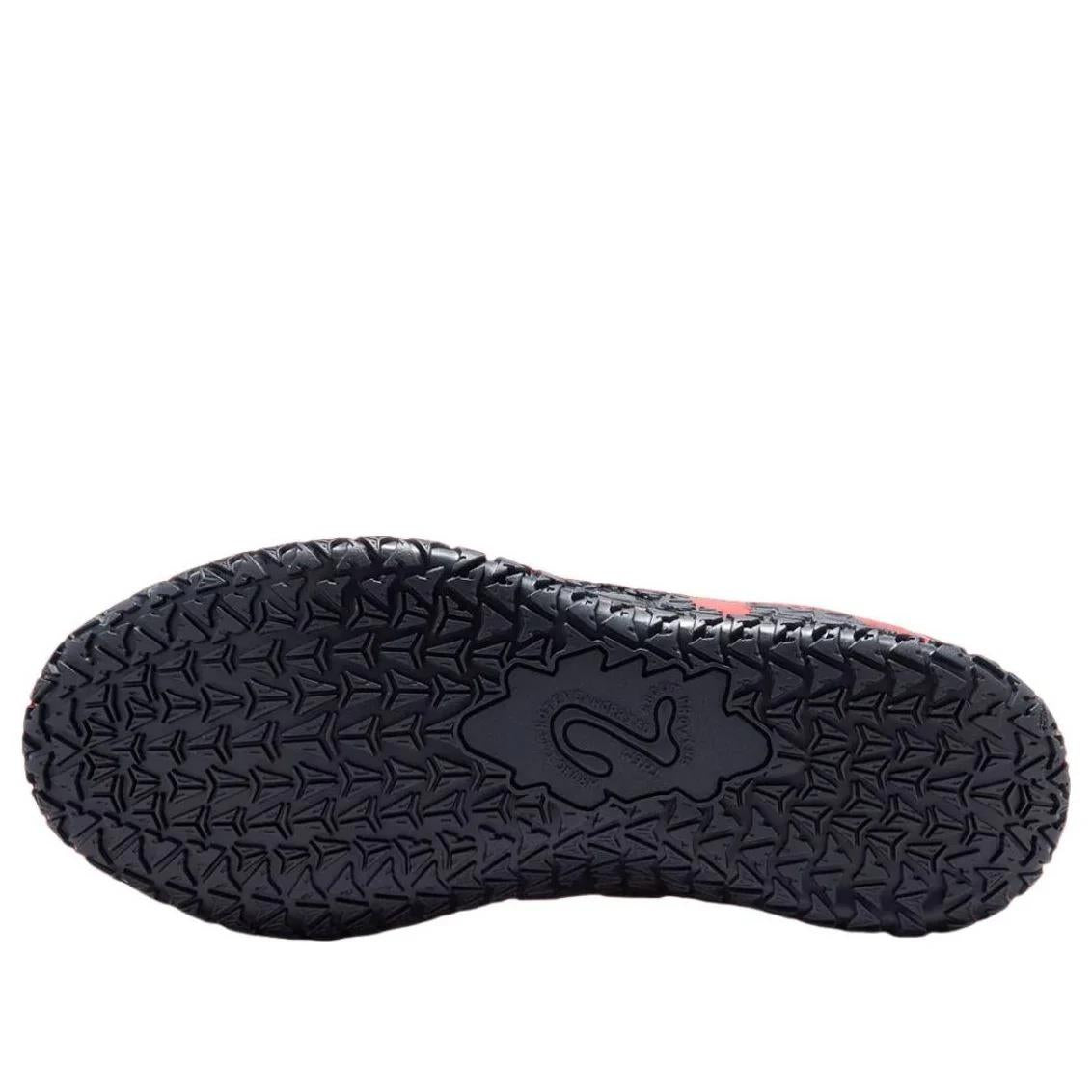 Nike Ja 3 Jurassic Park Raptor
