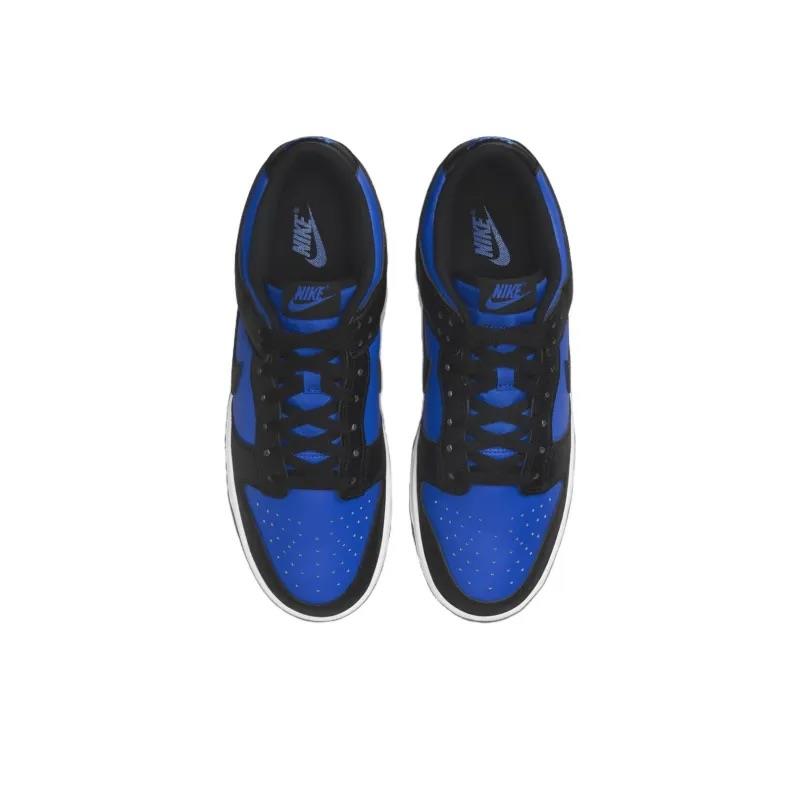 Nike Dunk Low Hyper Royal