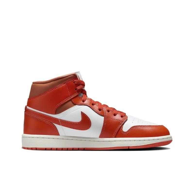 Jordan 1 Mid Cosmic Clay (Women's)