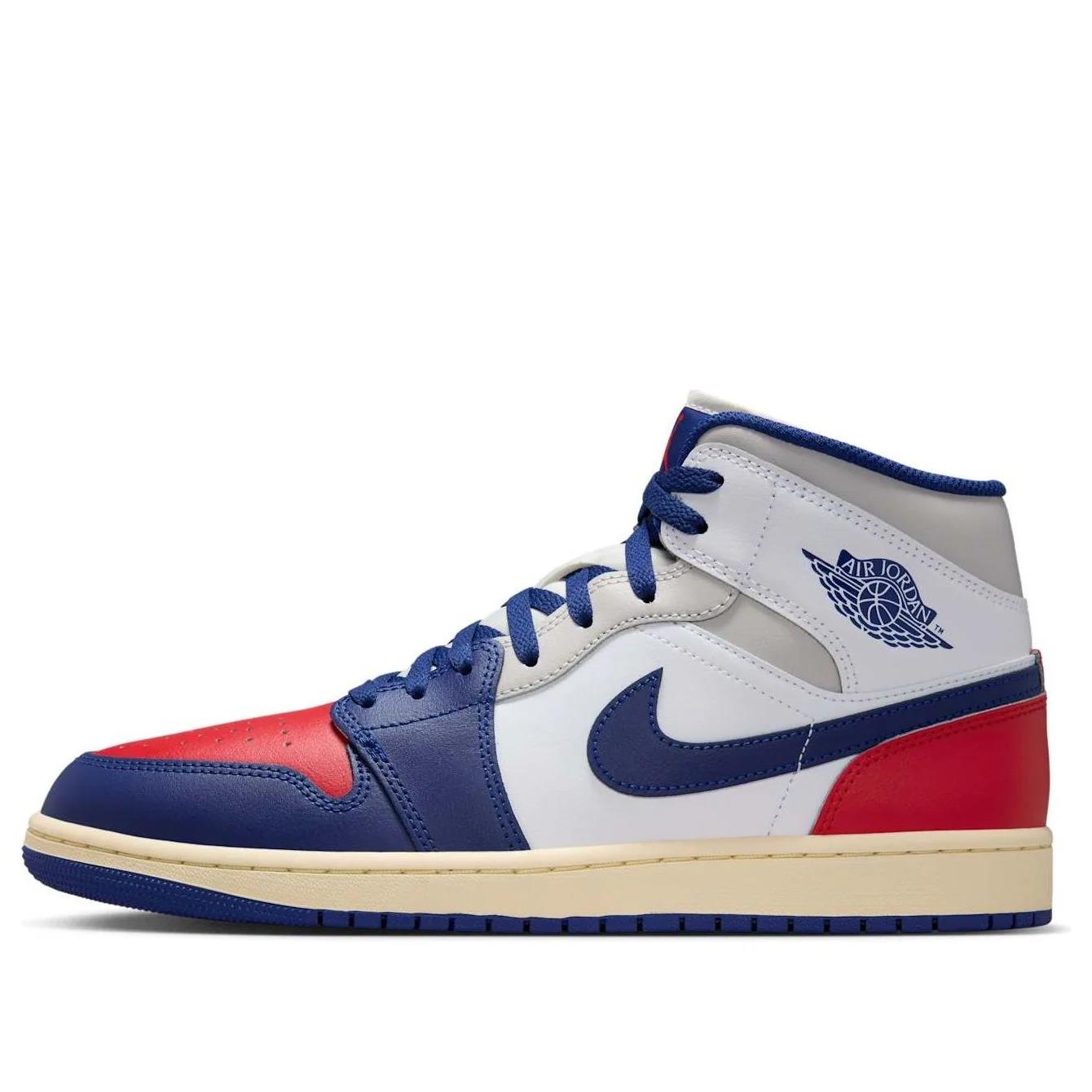 Jordan 1 Mid Rare Air