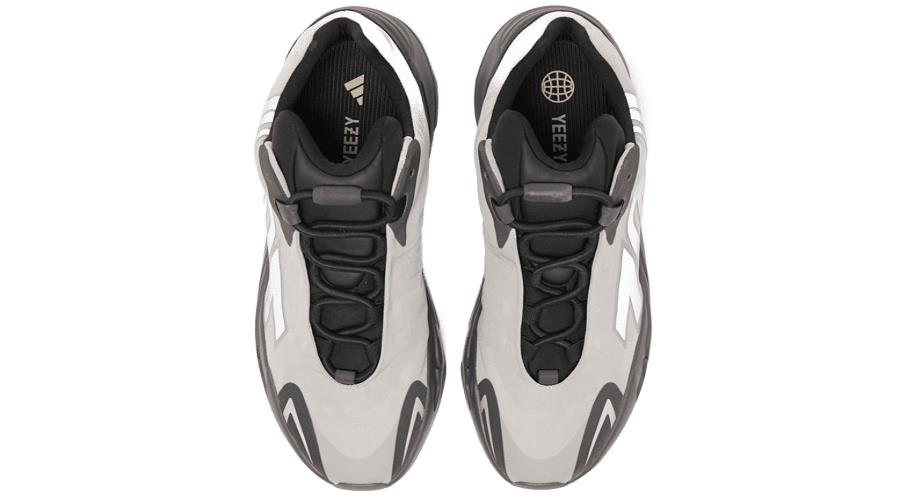 Adidas Yeezy Boost 700 MNVN Metallic