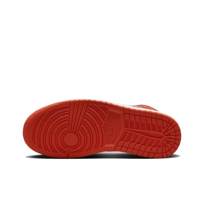 Jordan 1 Mid Cosmic Clay (Women's)