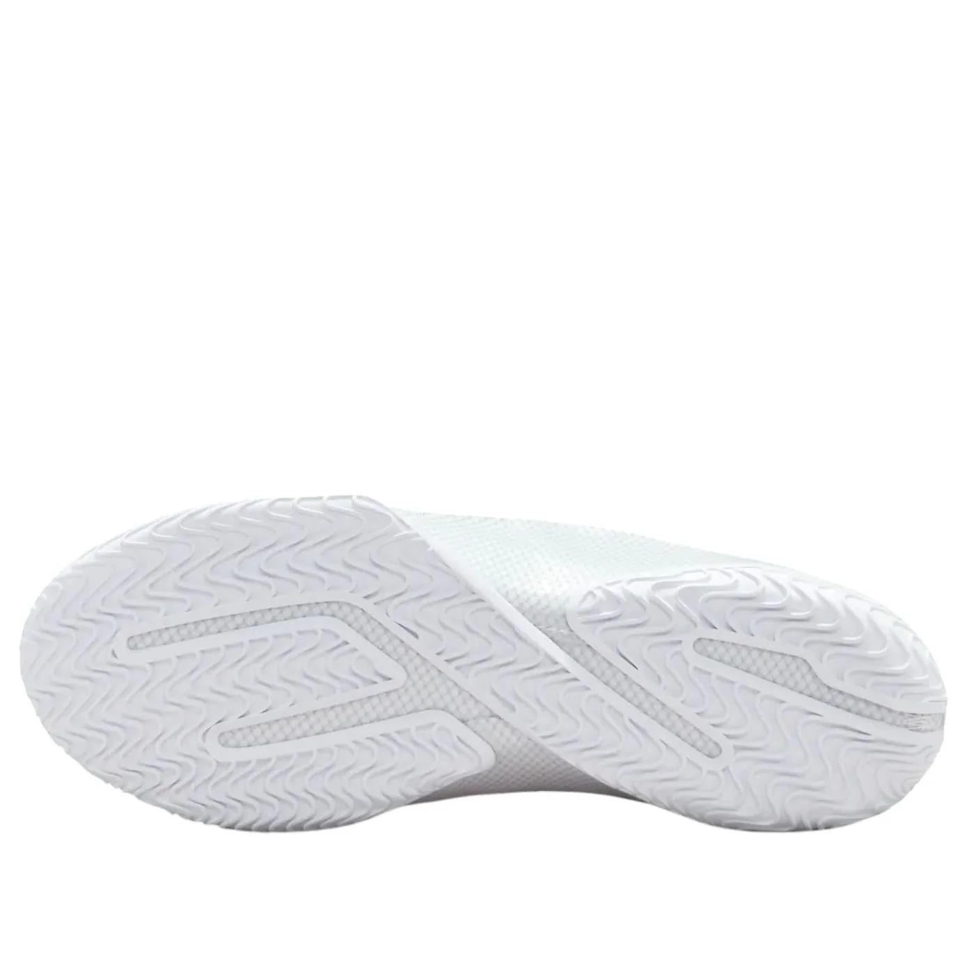 Nike LeBron 23 From This Point Forward