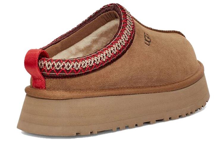 UGG Tazz Slipper Chestnut (Women's)