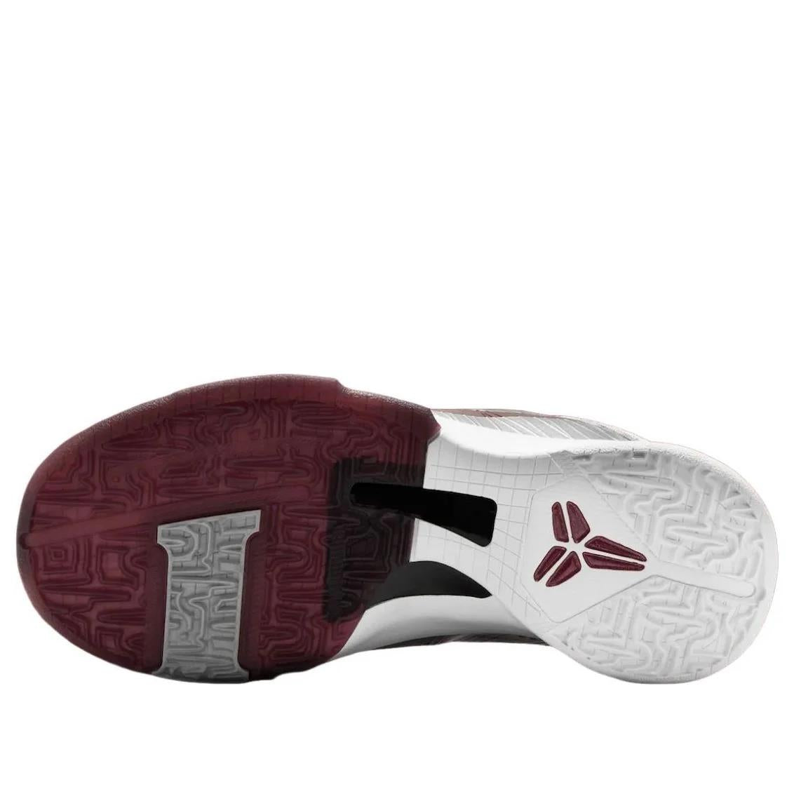 Nike Kobe 5 Protro 'Lower Merion Aces Away' Men's IM0557-001