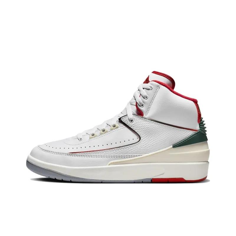 Jordan 2 Retro Origins