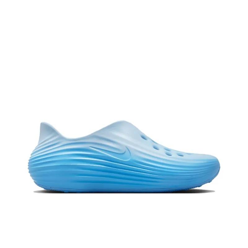Nike ReactX Rejuven8 Glacier Blue (Women's)