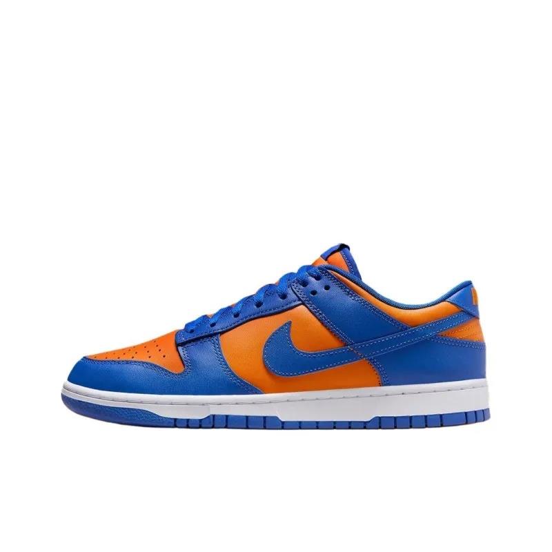 Nike Dunk Low Knicks