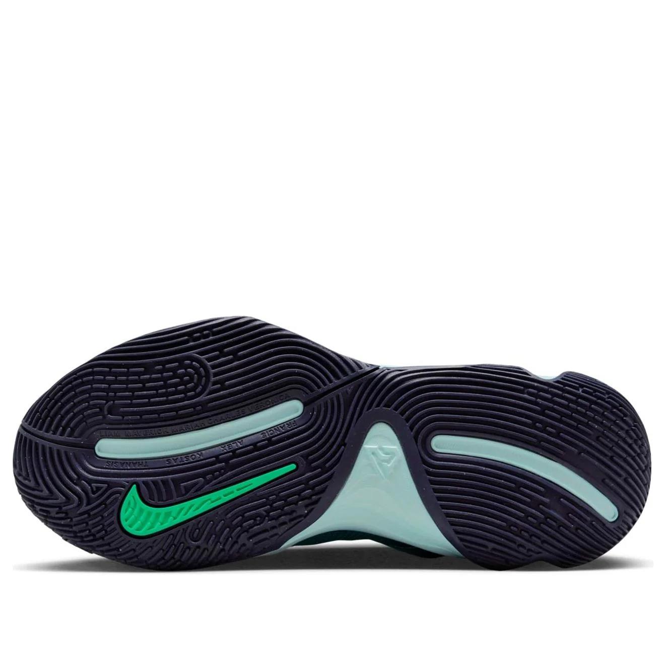 Nike Giannis Immortality 3 Geode Teal Purple