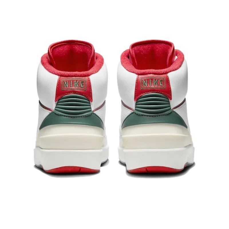 Jordan 2 Retro Origins