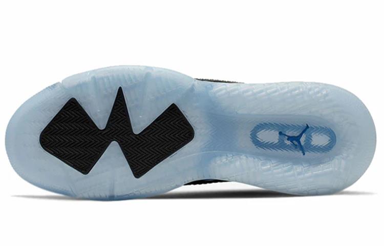 Jordan Mars 270 Top 3 size 10.5