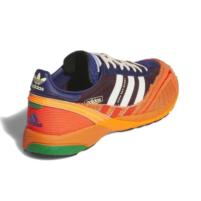 Adidas Adizero SL 72 Bad Bunny Maroon