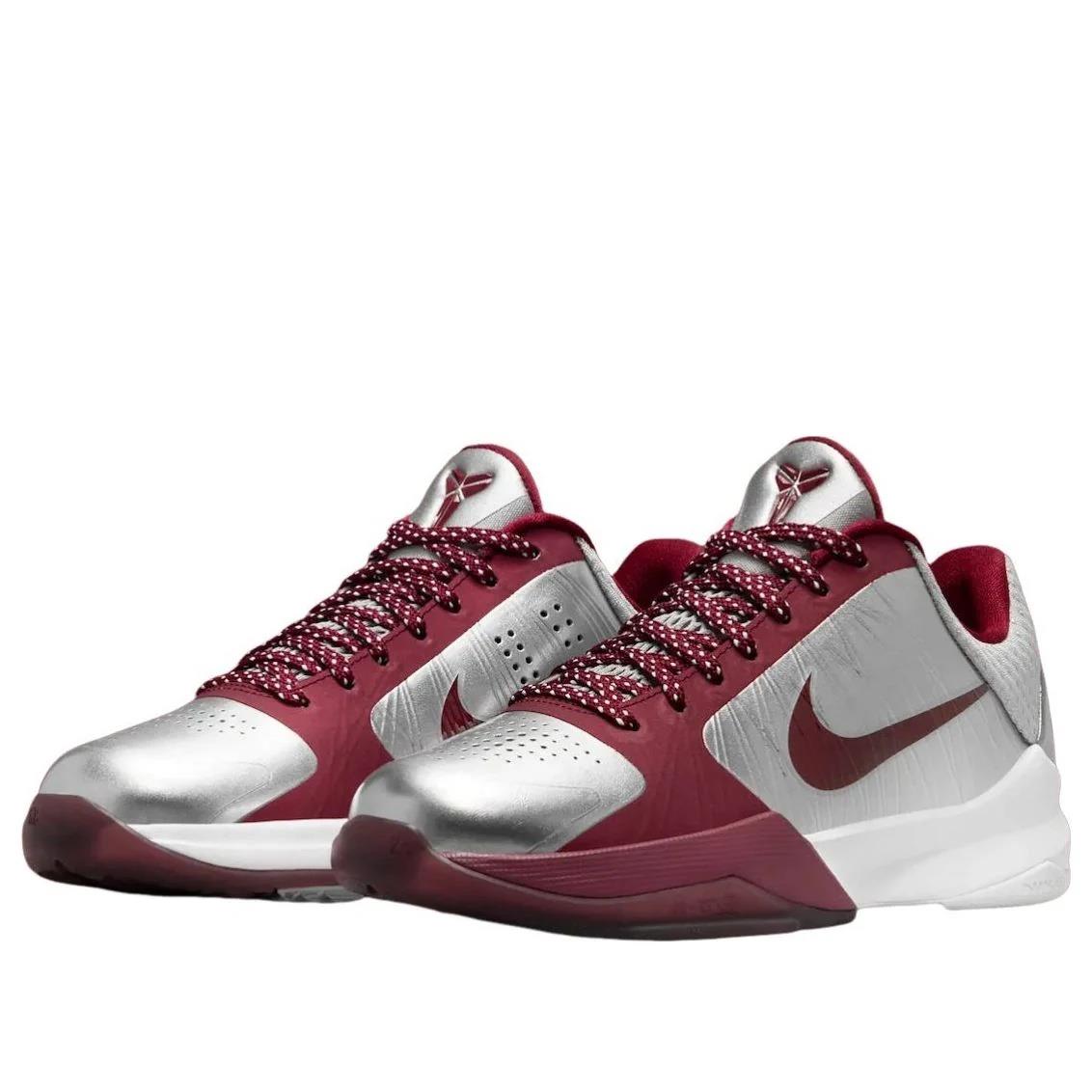 Nike Kobe 5 Protro 'Lower Merion Aces Away' Men's IM0557-001