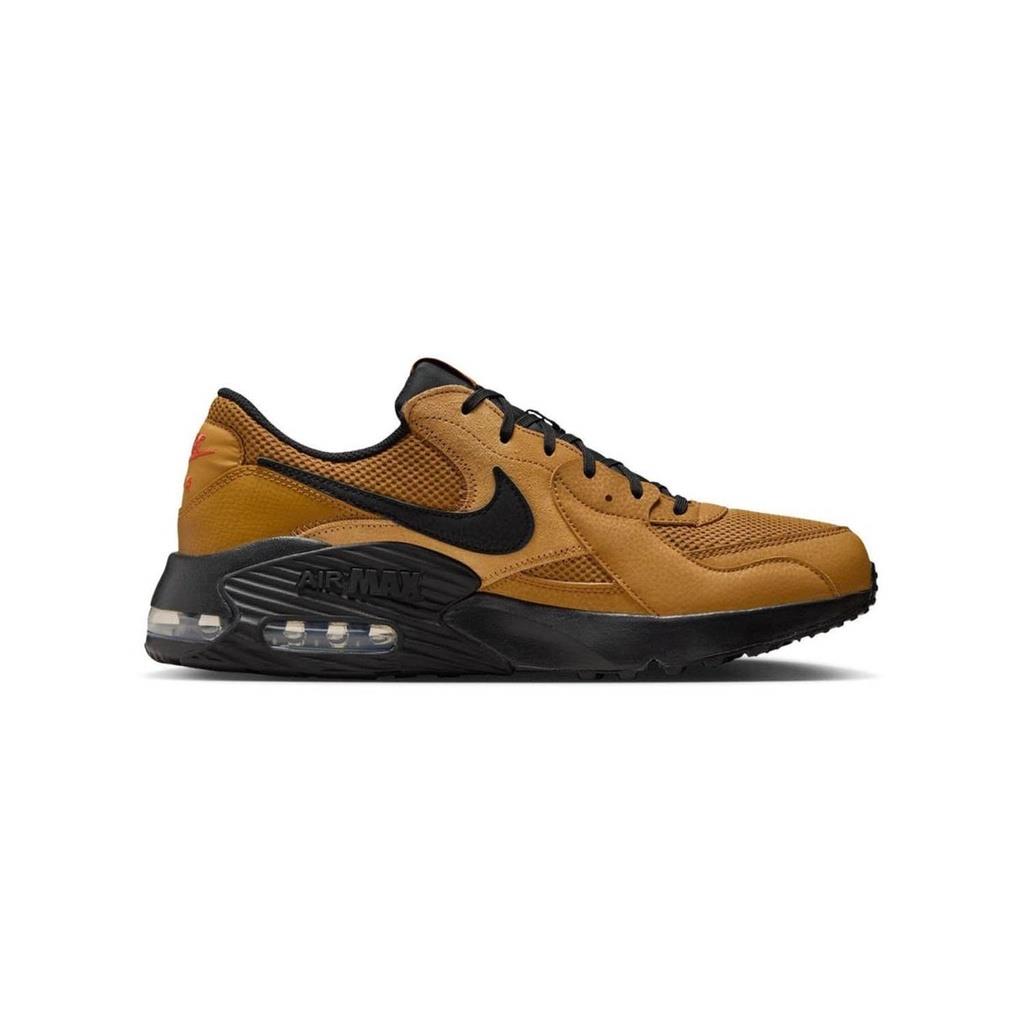 Nike Air Max Moto 2K 
Phantom/Light British Tan