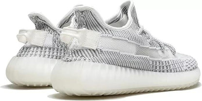 adidas Yeezy Boost 350 V2 Static (Non-Reflective)