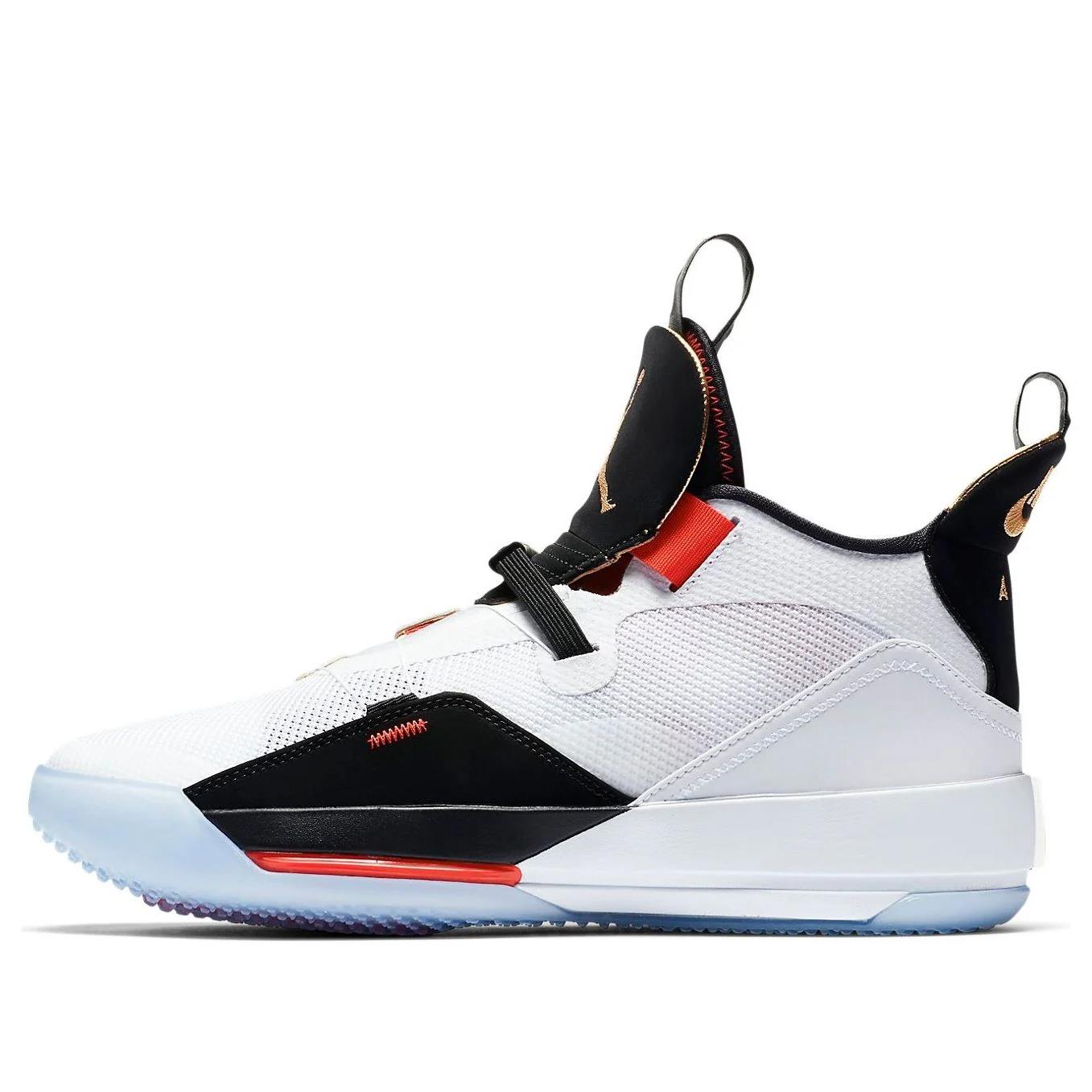 Jordan XXXIII Future of Flight size 10