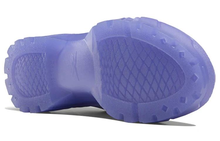 Reebok Club C Cardi B Crisp Purple (Women's) GX7632