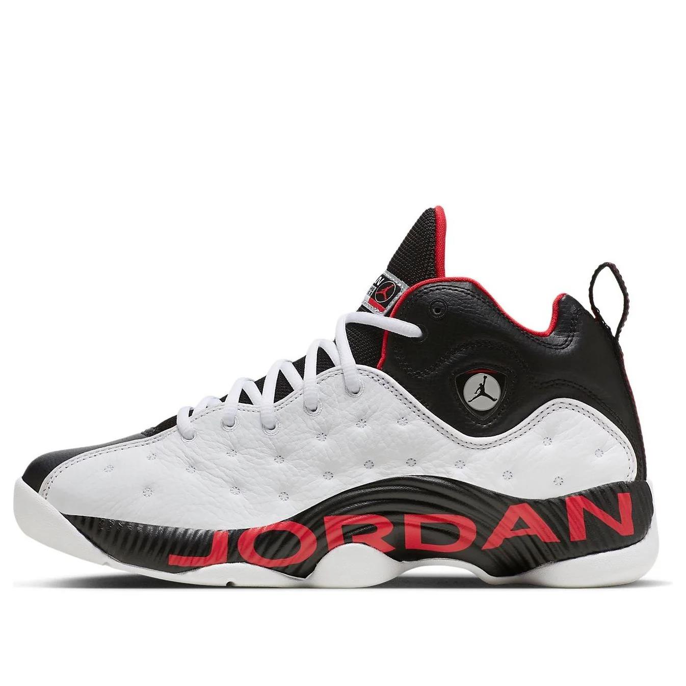 Jordan Jumpman Team 2 Chicago Home (2022)
