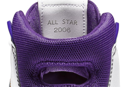 Nike Kobe 1 Protro 81 Pt Game (2026)