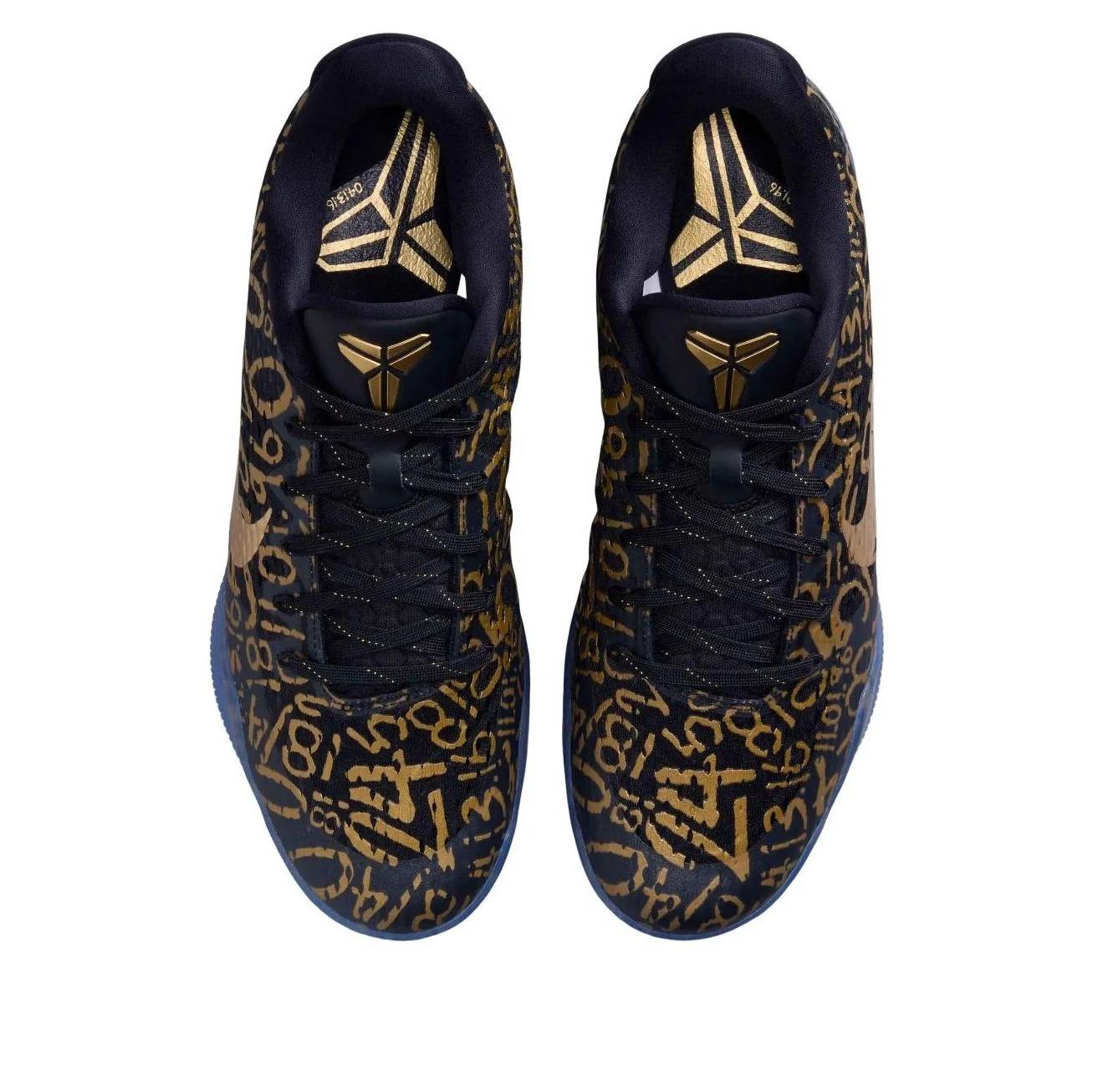 Nike Kobe 11 Protro Mamba Day