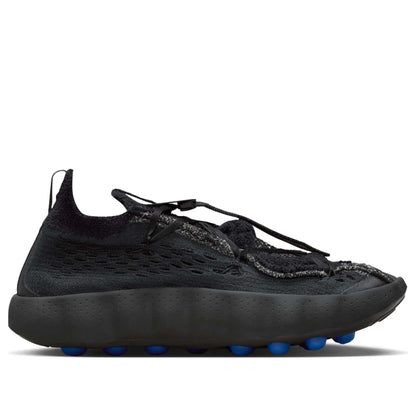 Nike Mind 002 Flyknit Fragment Black Men's IQ8504-002