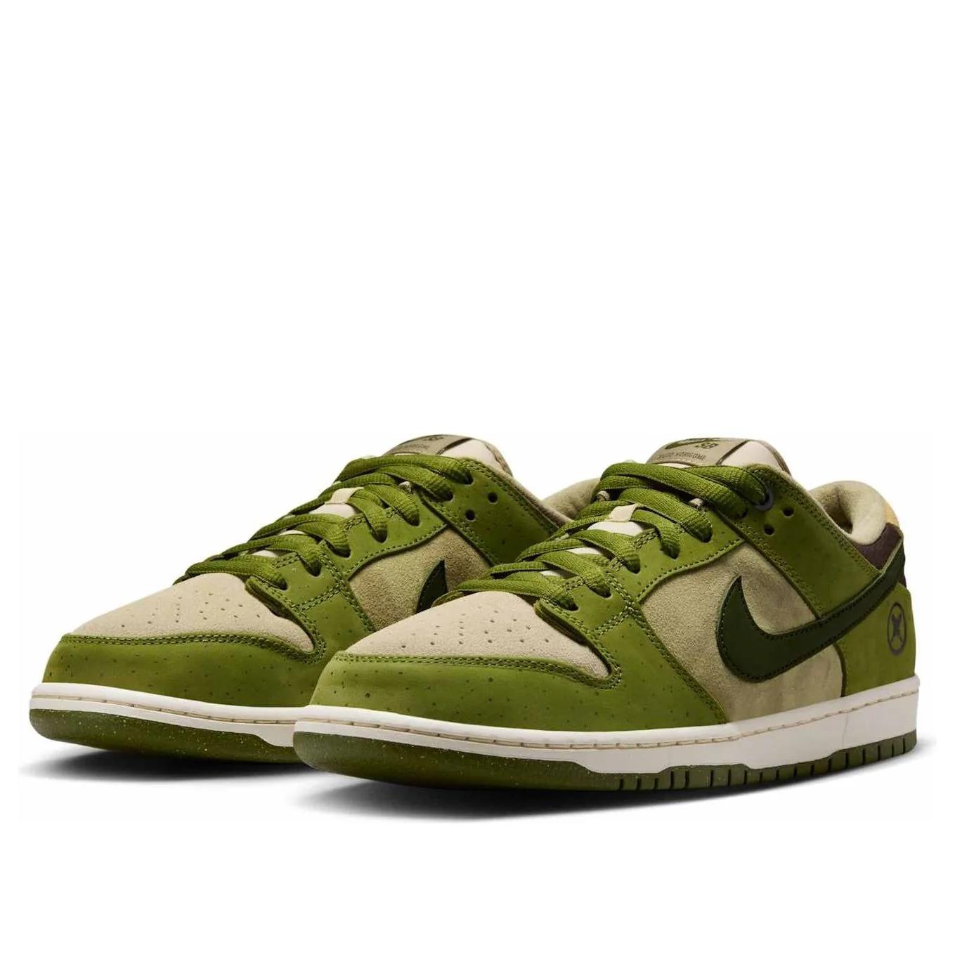 Nike SB Dunk Low Yuto Horigome Matcha