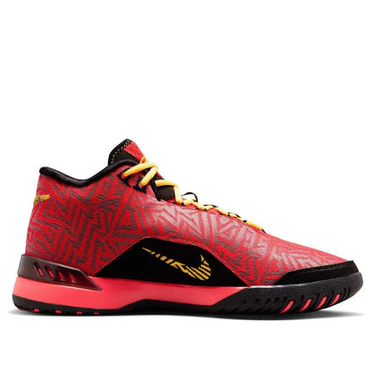 Nike LeBron NXXT Genisus 
Bright Crimson