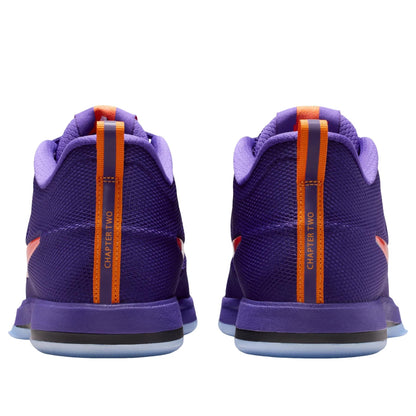 Nike Book 2 
Sunburst