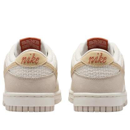 Nike Dunk Low SE 
Sail Light Orewood Brown Linen (Women's)