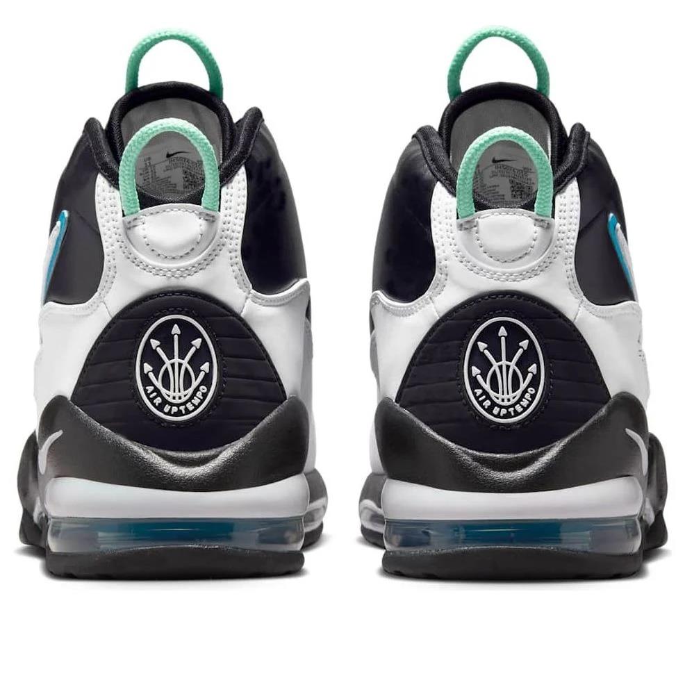 Nike Air Max Uptempo 95 NY vs. NY