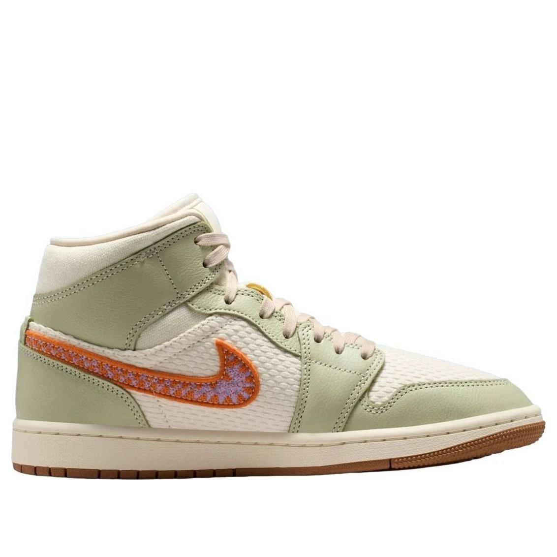 Jordan 1 Mid SE Olive Aura (Women's)