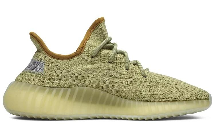 adidas Yeezy Boost 350 V2 
Marsh