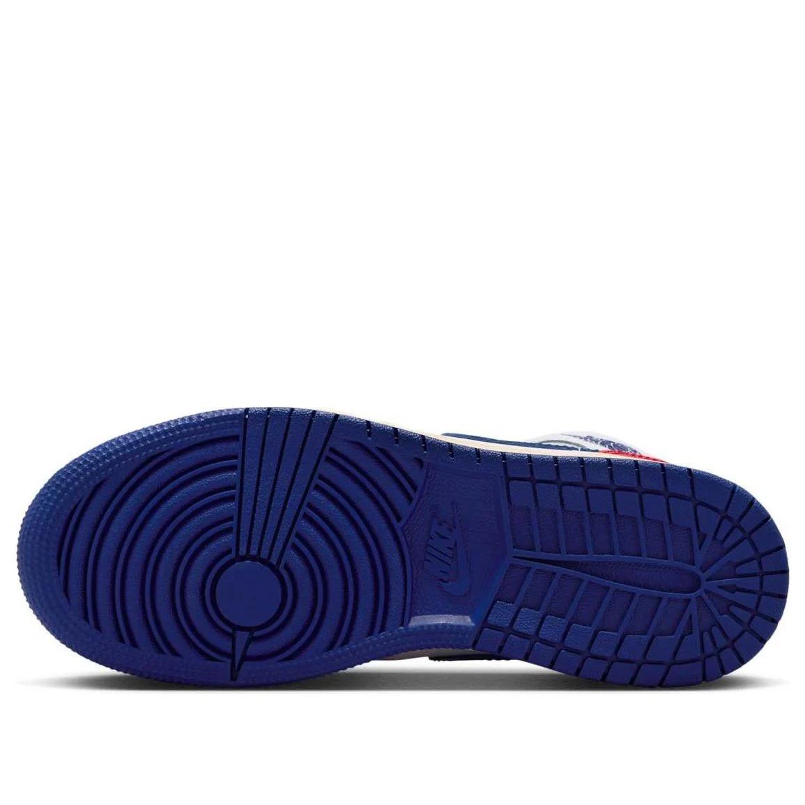 Jordan 1 Mid Rare Air (GS)