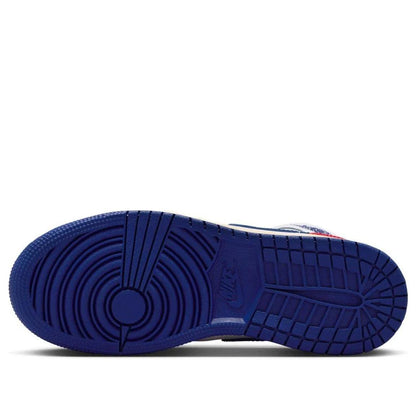 Jordan 1 Mid Rare Air (GS)