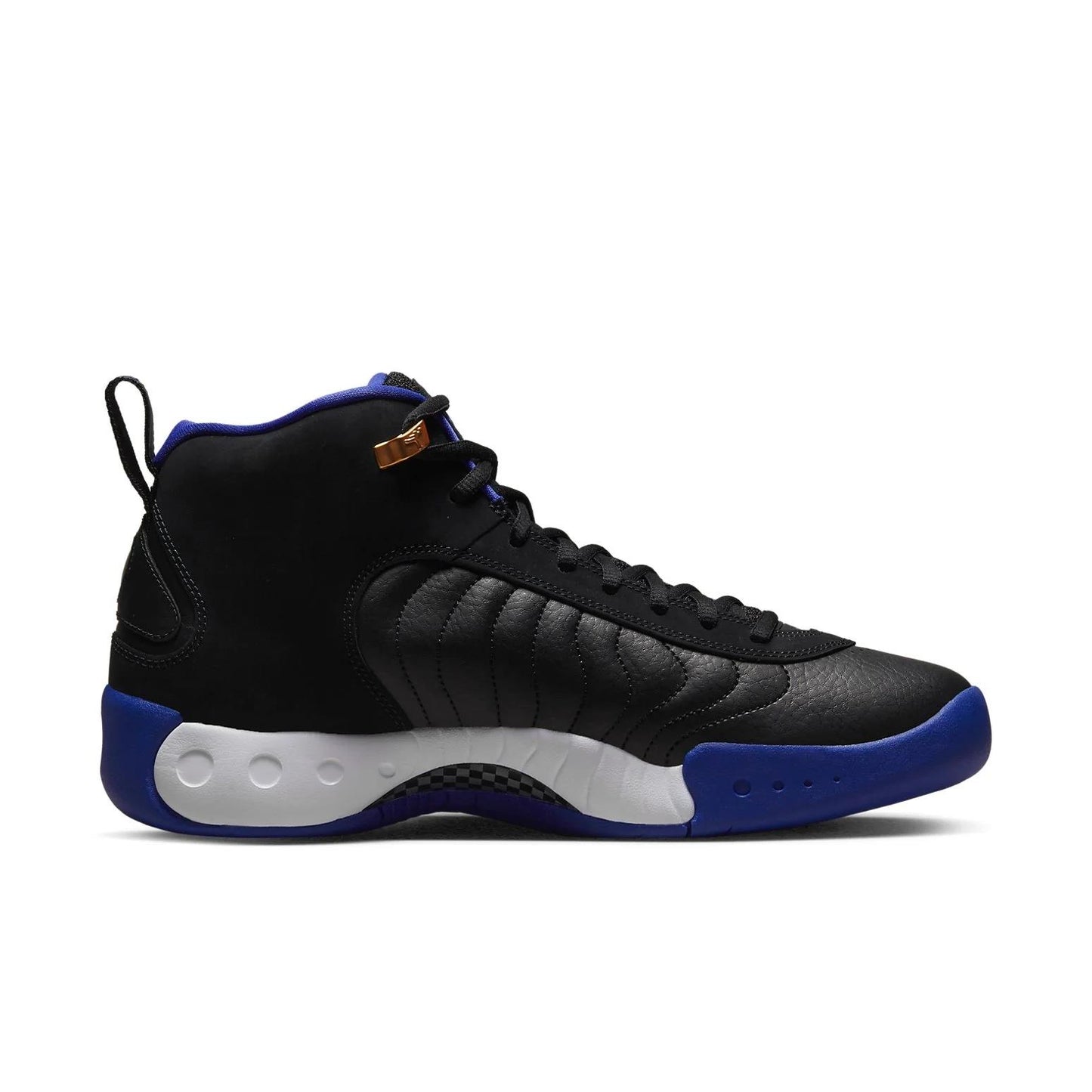 Jordan Jumpman Pro Black Concord Men's DN3686-004
