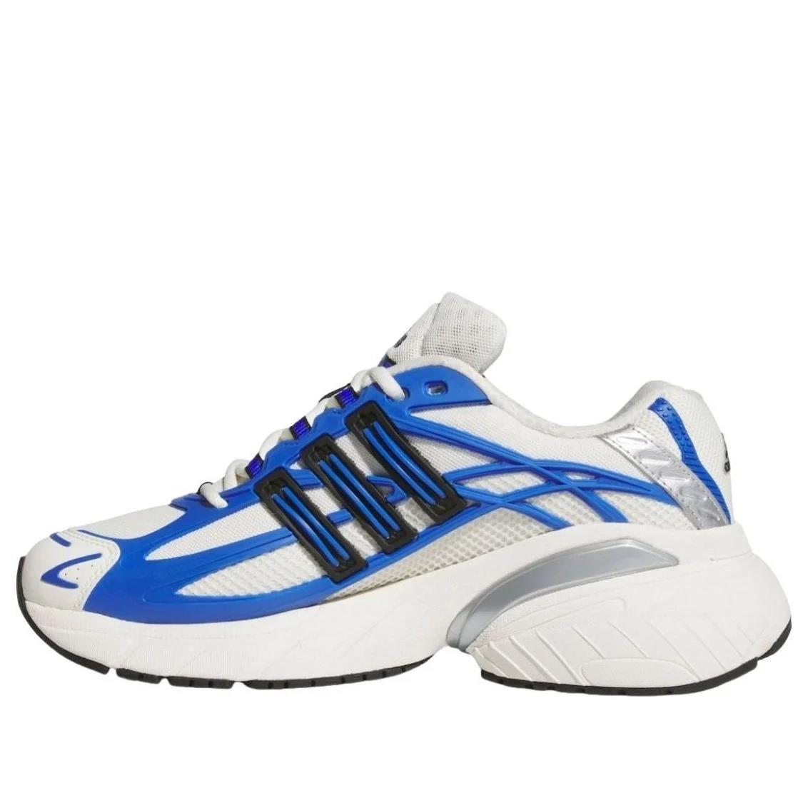 adidas Adistar XLG 2.0 
White Hi-Res Blue