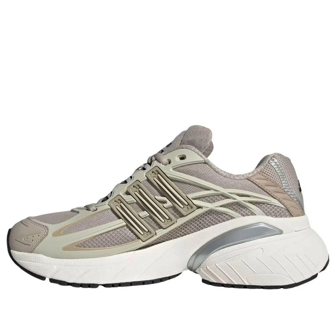 adidas Adistar XLG 2.0 
Alumina Wonder Beige