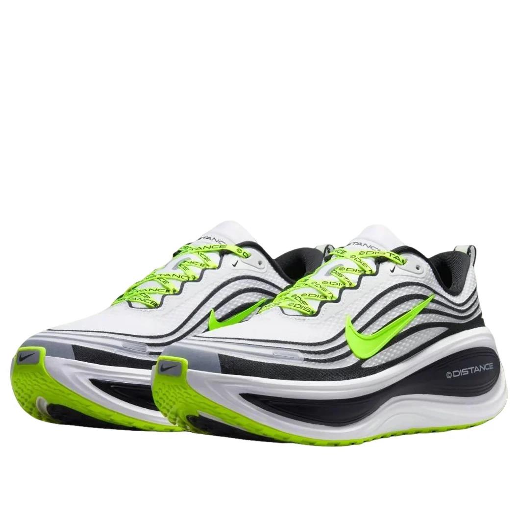Nike Vomero Plus 
Distance