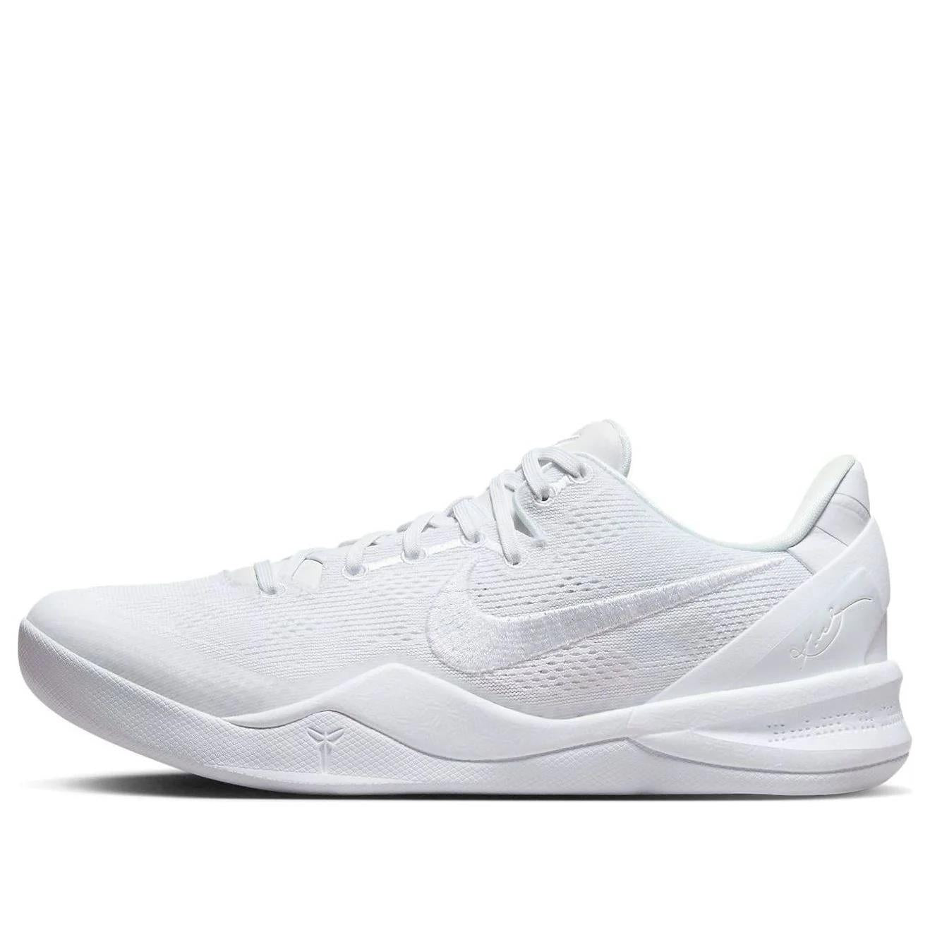 Nike Kobe 8 Protro Halo