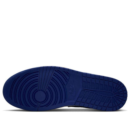 Jordan 1 Mid Rare Air Men's DQ8426-102