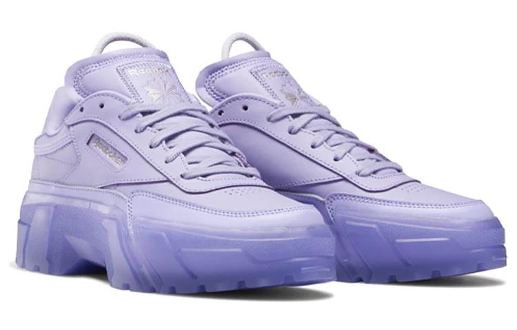 Reebok Club C Cardi B Crisp Purple (Women's) GX7632
