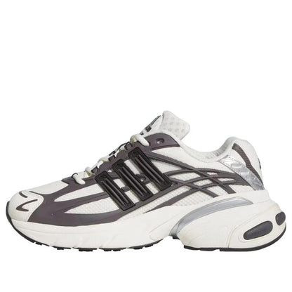 adidas Adistar XLG 2.0 
Grey Strata Off White