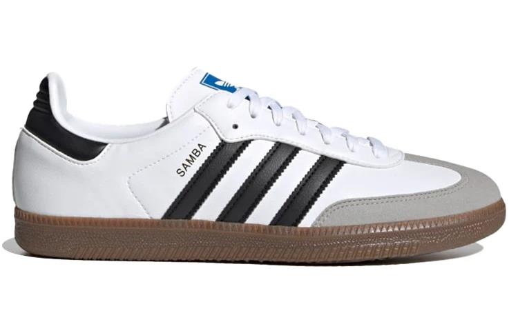 adidas Samba Vegan 
White Gum