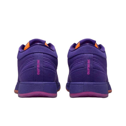 Nike Book 1 Sunset Men's HJ5351-500
