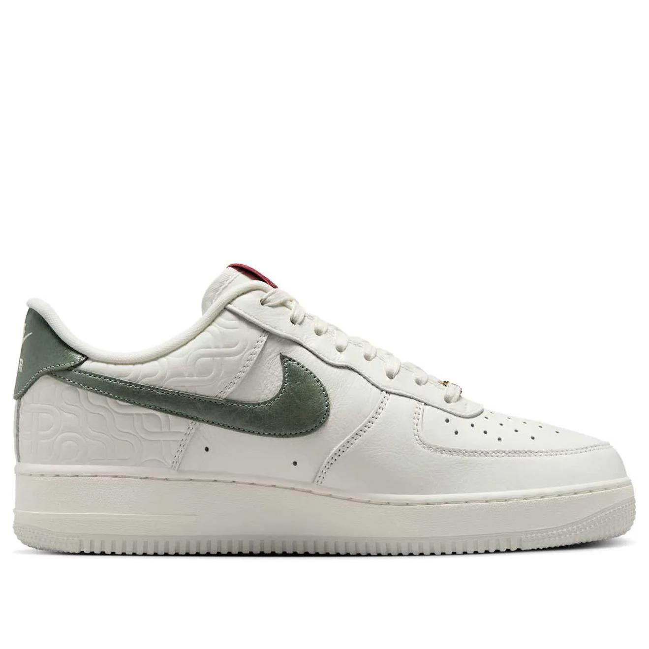 Nike Air Force 1 Low Year of the Snake
